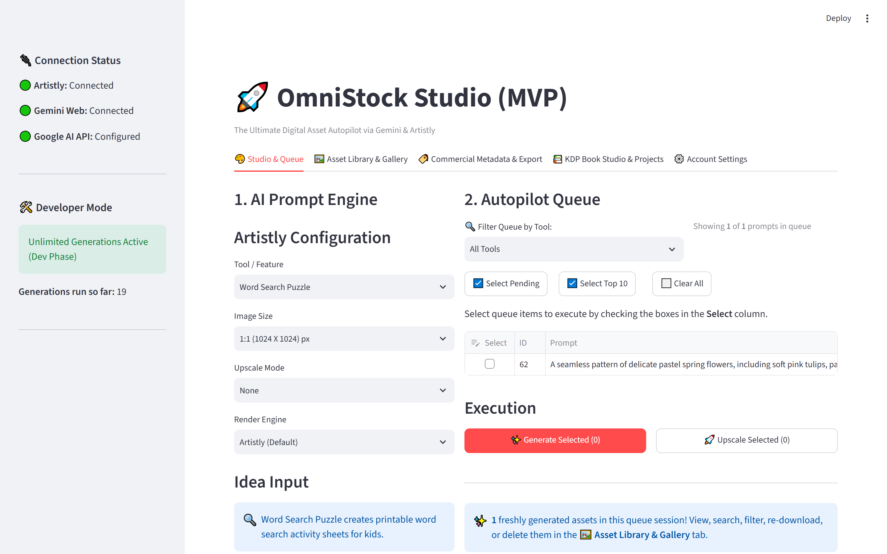 OmniStock Studio Interface